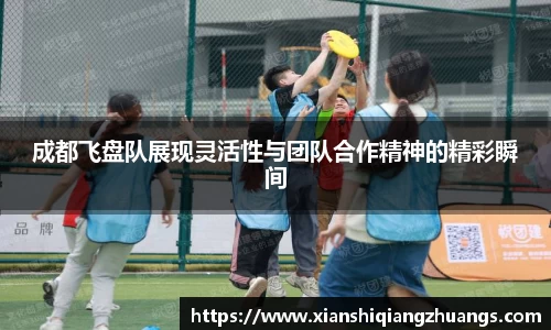 完美体育官网