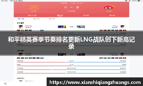 完美体育官网