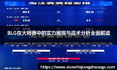 完美体育在线入口官网