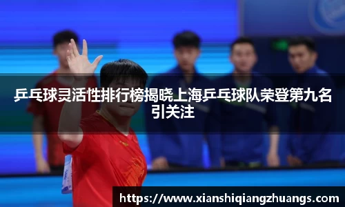 完美体育