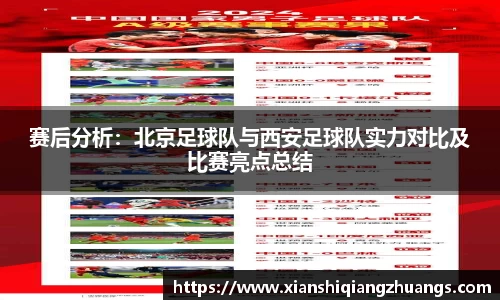 完美体育在线入口官网