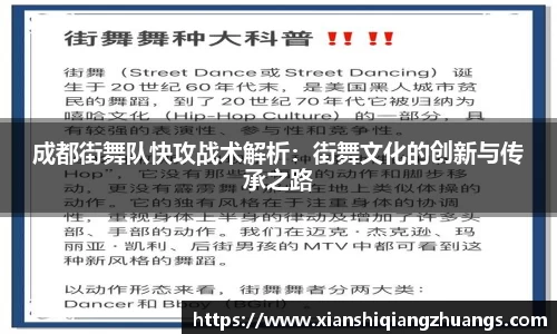 完美体育