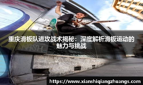 完美体育官网