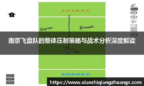 完美体育app下载安装