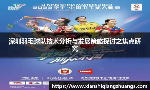 完美体育在线入口官网