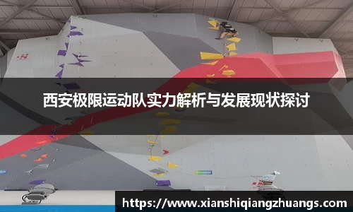 完美体育官网