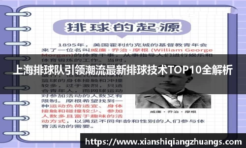完美体育