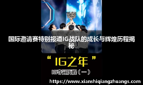 完美体育官网