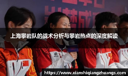 完美体育在线入口官网