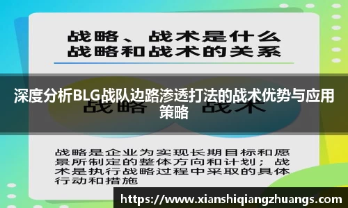 完美体育