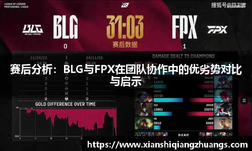 完美体育官网