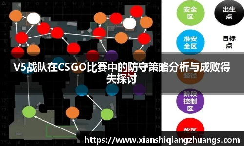 完美体育在线入口官网