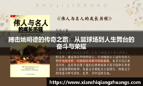 完美体育官网