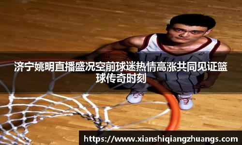完美体育官网