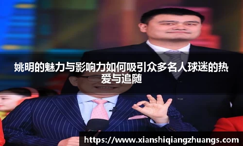 完美体育app下载安装