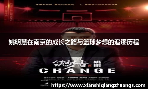 完美体育app下载安装