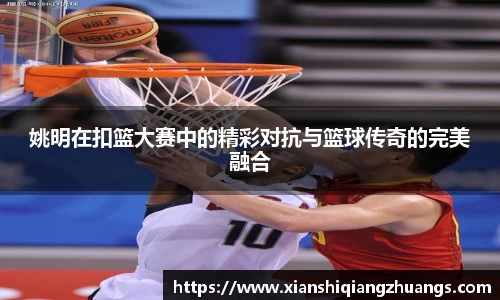 完美体育在线入口官网