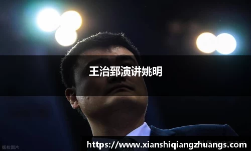 完美体育app下载安装