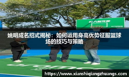 完美体育在线入口官网