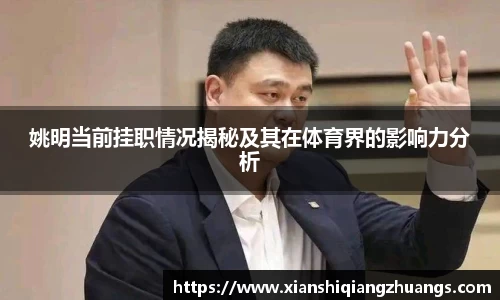 完美体育在线入口官网