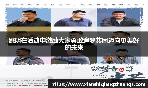 完美体育
