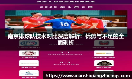 完美体育在线入口官网