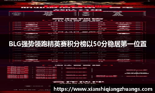 完美体育app下载安装