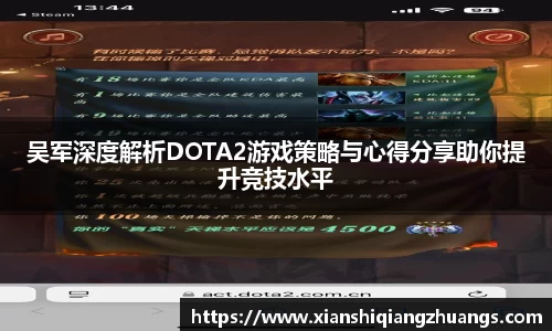 完美体育官网