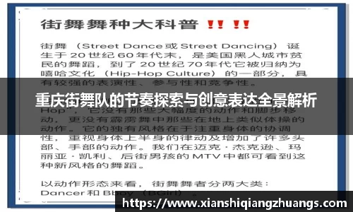 完美体育在线入口官网