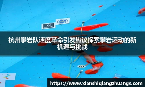 完美体育官网