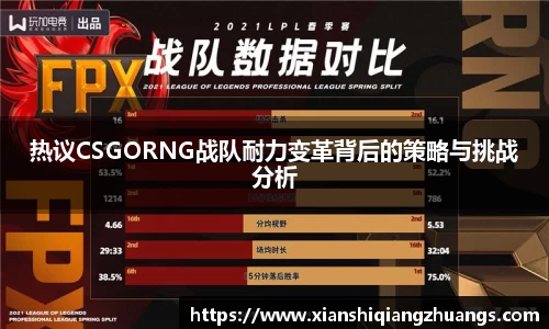 完美体育app下载安装