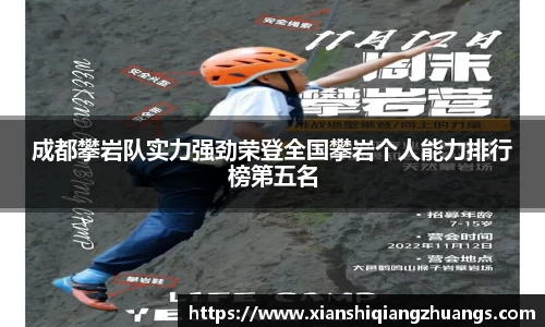 完美体育app下载安装
