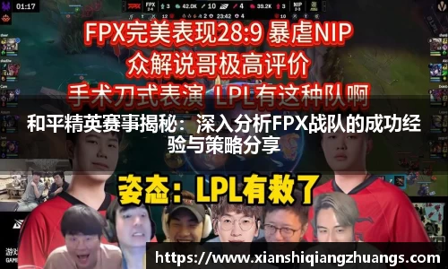 完美体育app下载安装