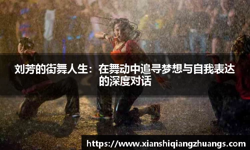 完美体育app下载安装