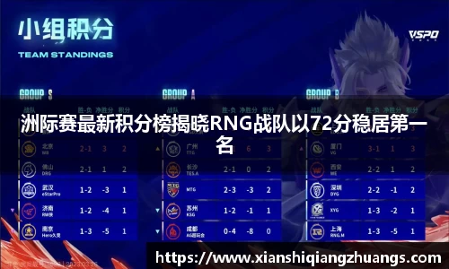 完美体育官网