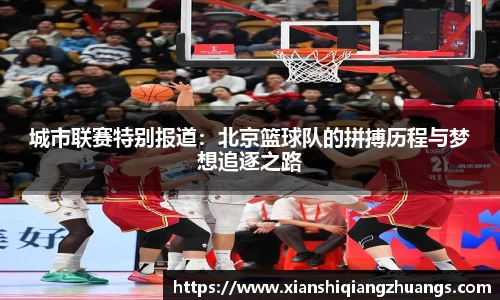 完美体育在线入口官网
