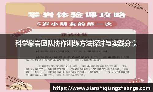 完美体育官网