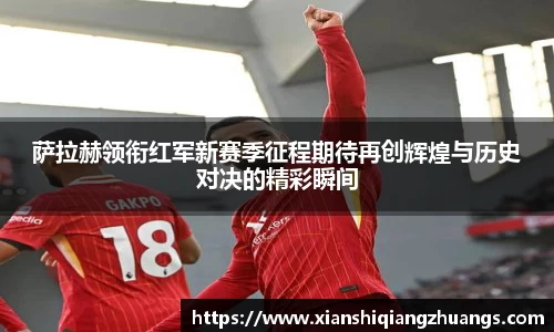 完美体育官网