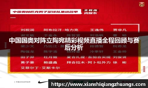 完美体育官网