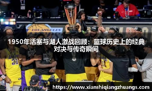 完美体育在线入口官网