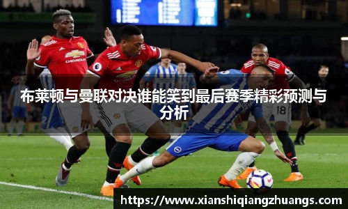 完美体育在线入口官网
