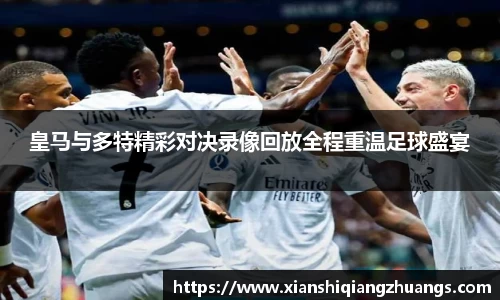 完美体育在线入口官网