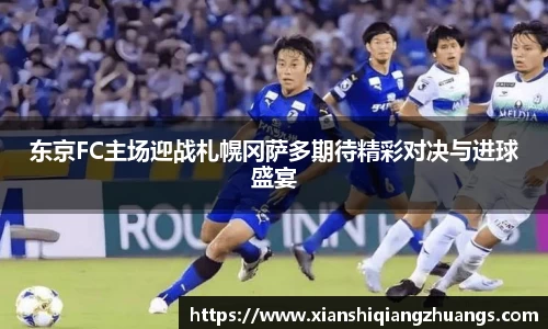 完美体育