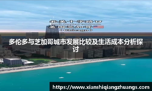 完美体育官网
