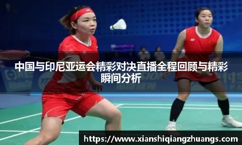 完美体育官网