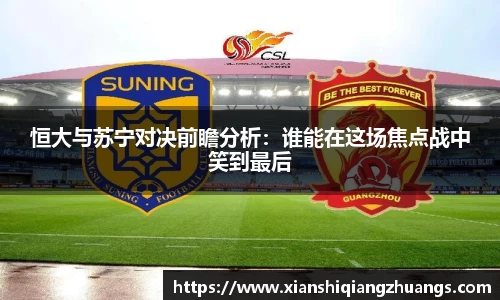 完美体育在线入口官网