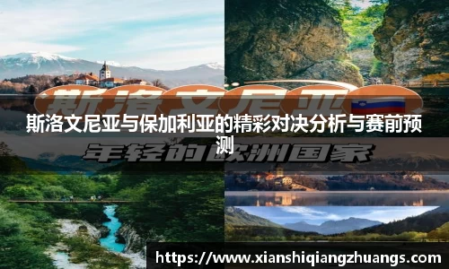 完美体育app下载安装