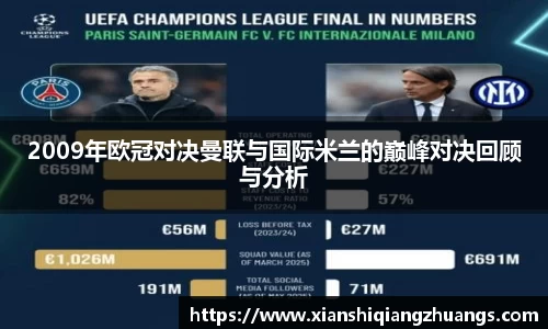 完美体育官网