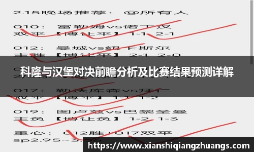 完美体育