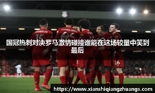完美体育app下载安装